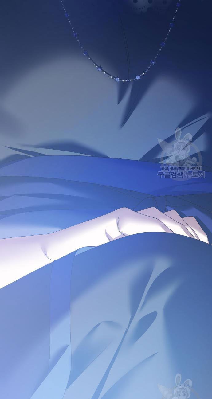 tôi muốn trở thành cô ấy dù chỉ là một ngày chapter 174.2 96