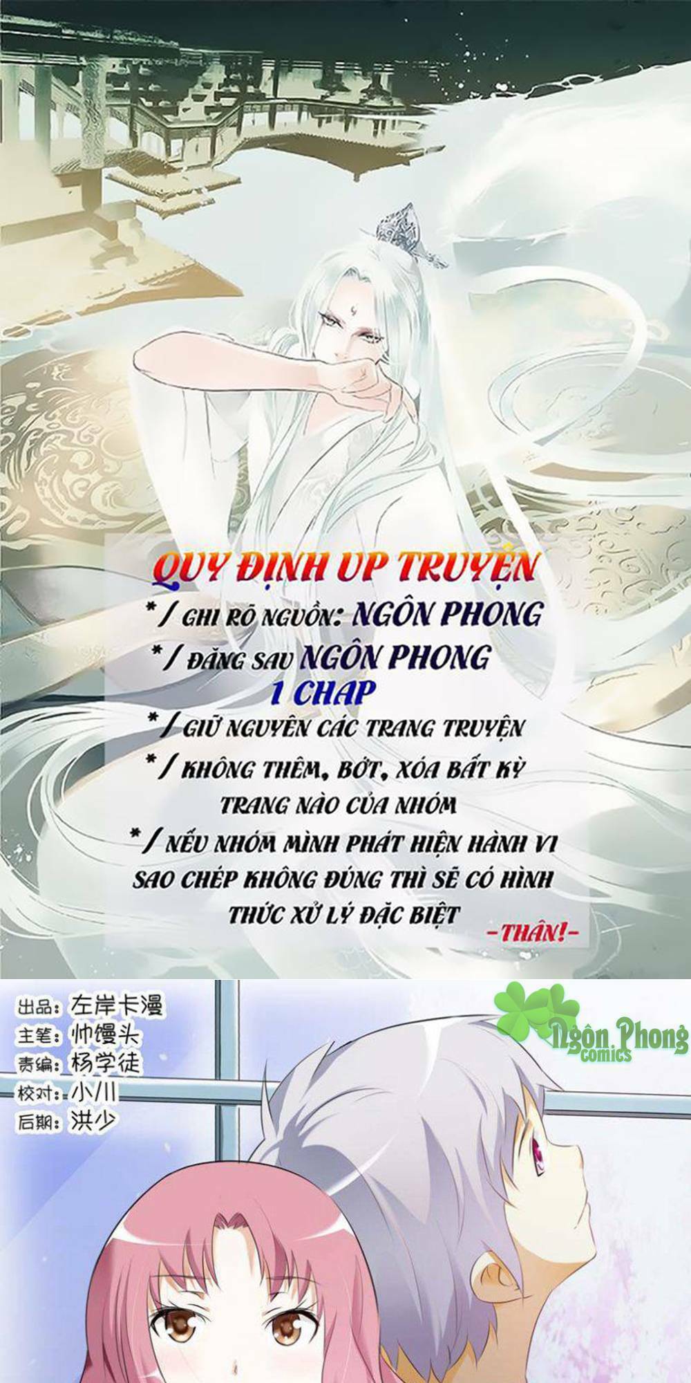 trò chơi ba cạnh chapter 38 1