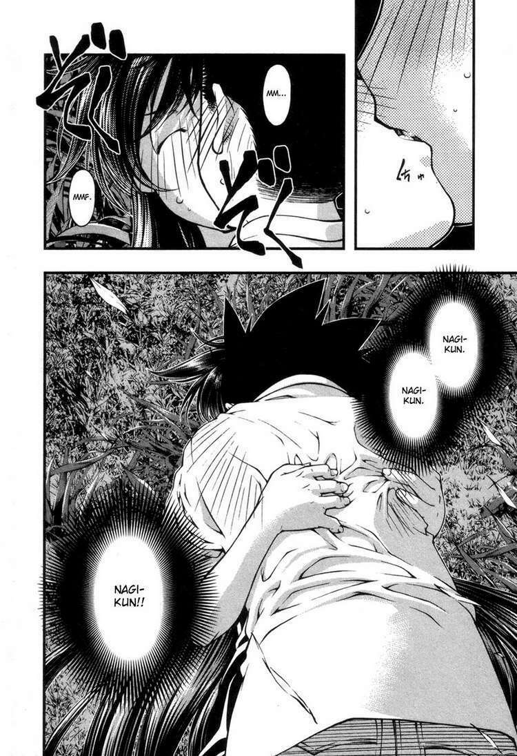 umi no misaki chapter 55 15