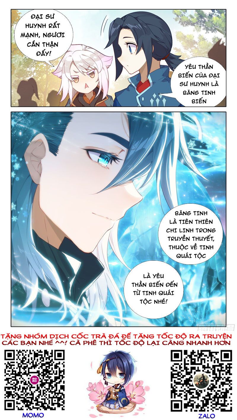 đấu la đại lục 5 - đường tam trùng sinh chapter 25 14