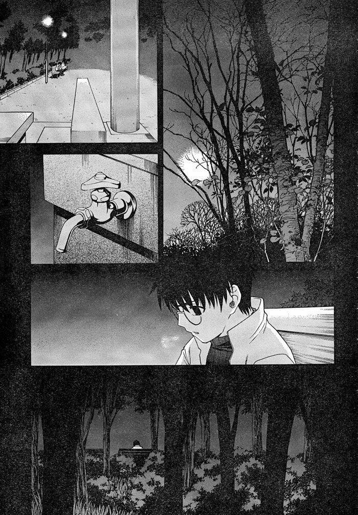 lunar legend tsukihime chapter 57 10