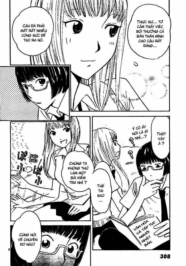 ume shigure chapter 3 10