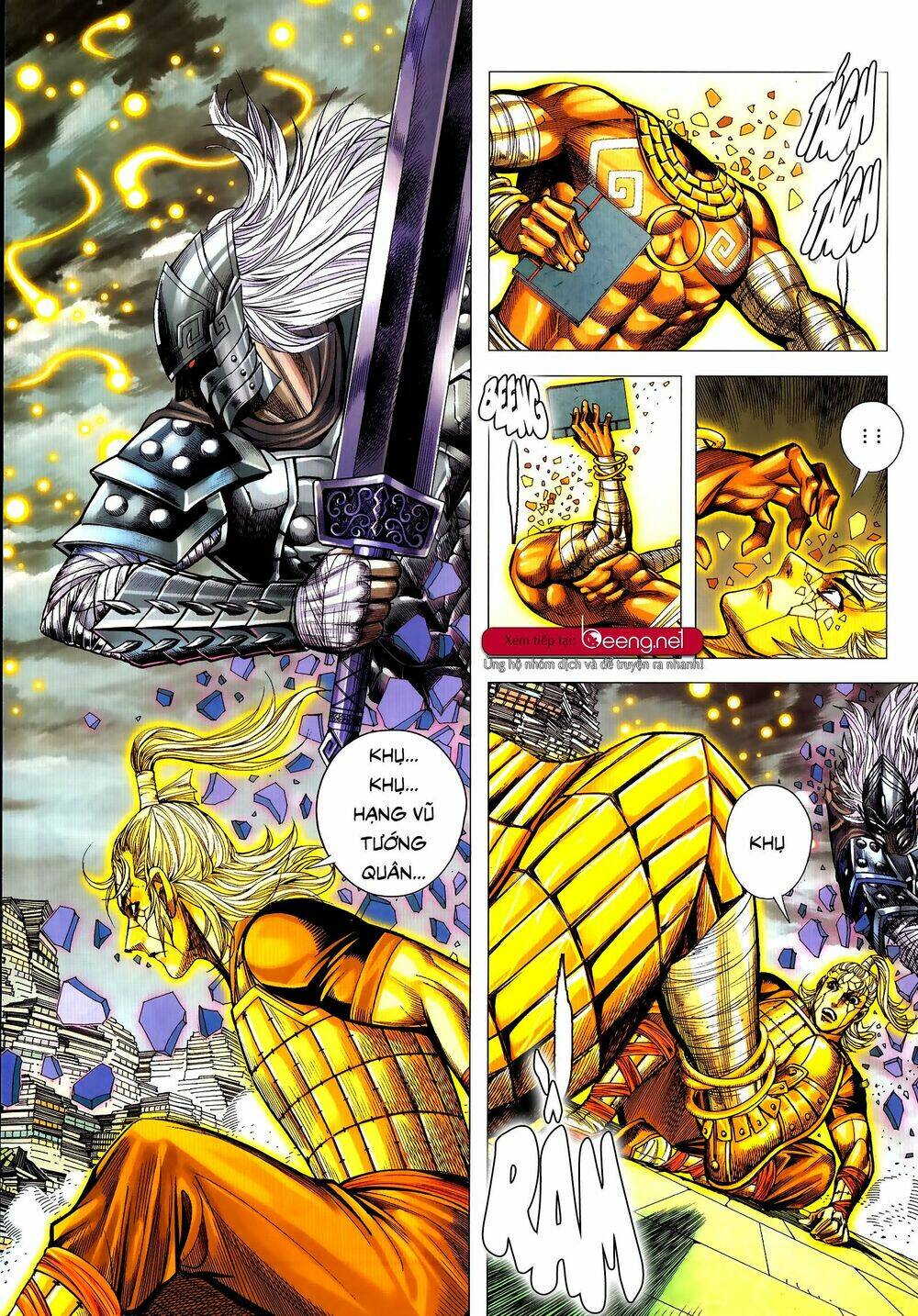 tam quốc chí dị chapter 52.1 3