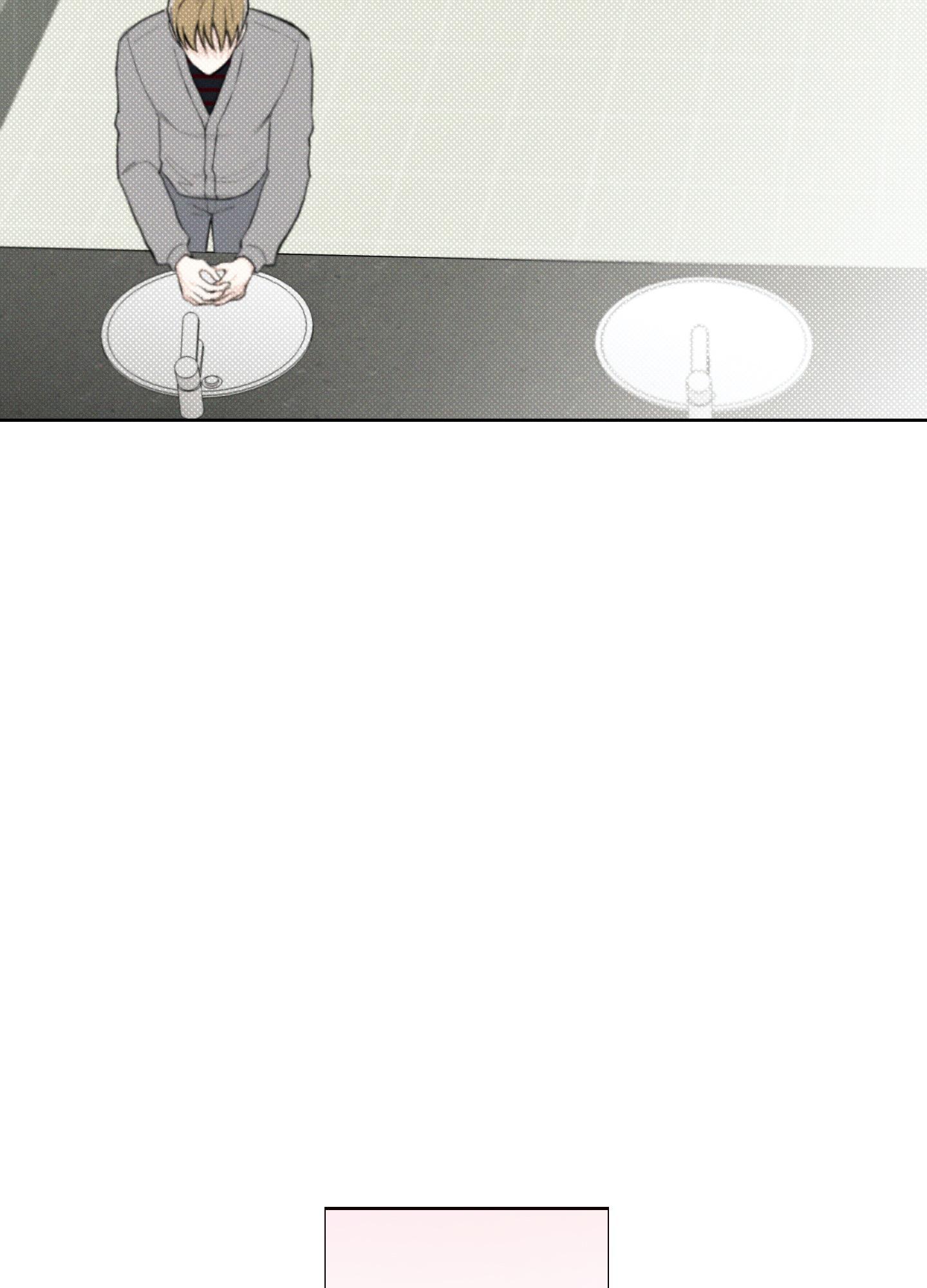 tháng 12 chapter 12 44