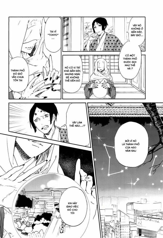 sengoku vamp chapter 1 6