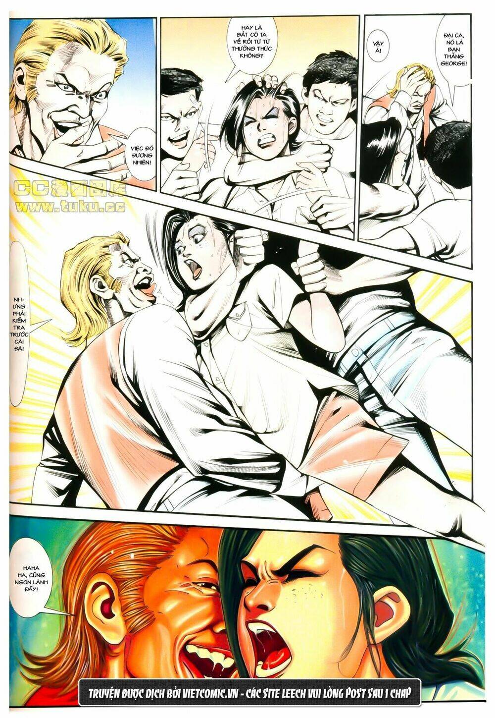 cổ hoặc nữ chapter 8 23