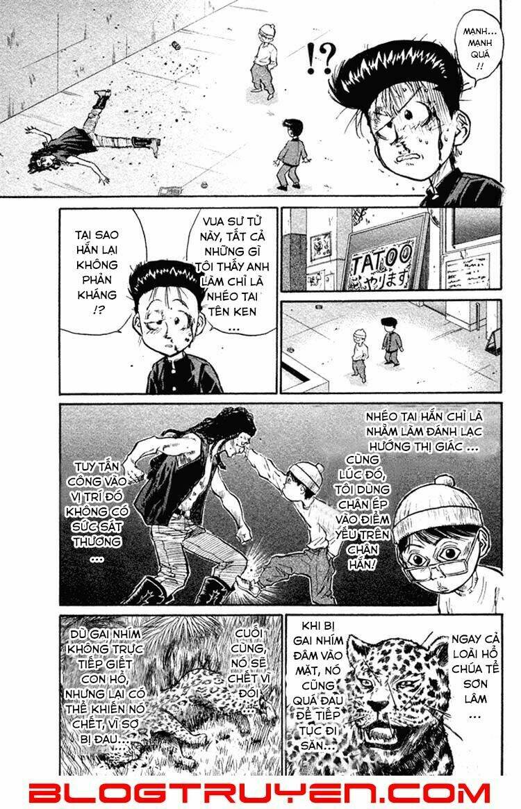 ningen kyouki katsuo chapter 9 16