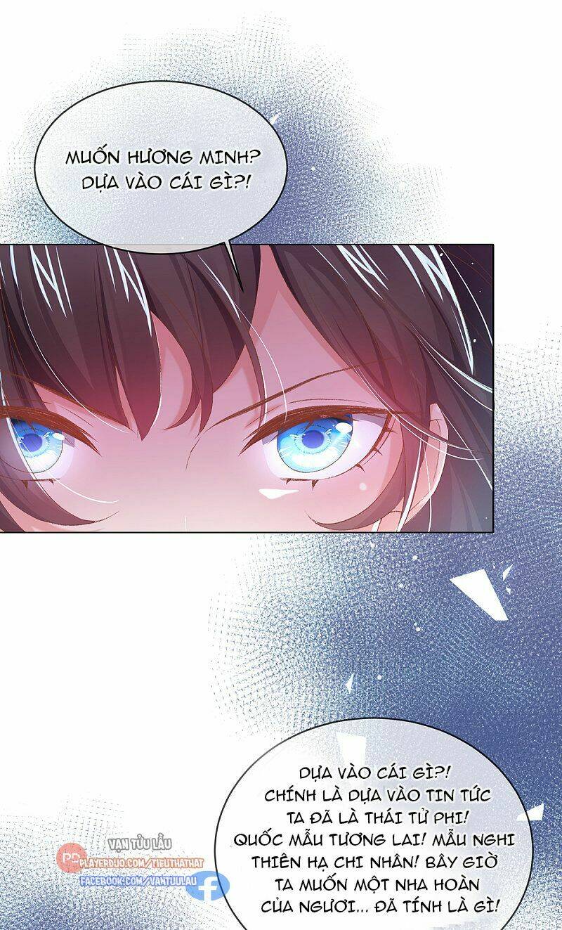 thị huyết y phi chapter 107 5