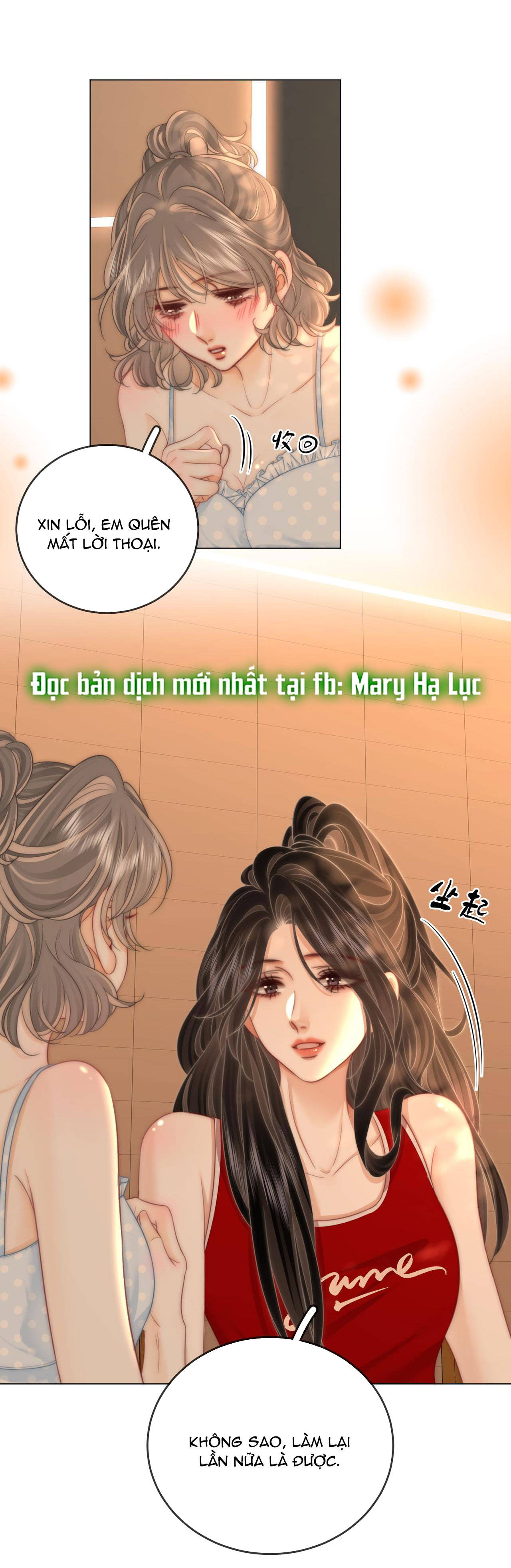 cố tiểu thư và khúc tiểu thư chapter 125 35