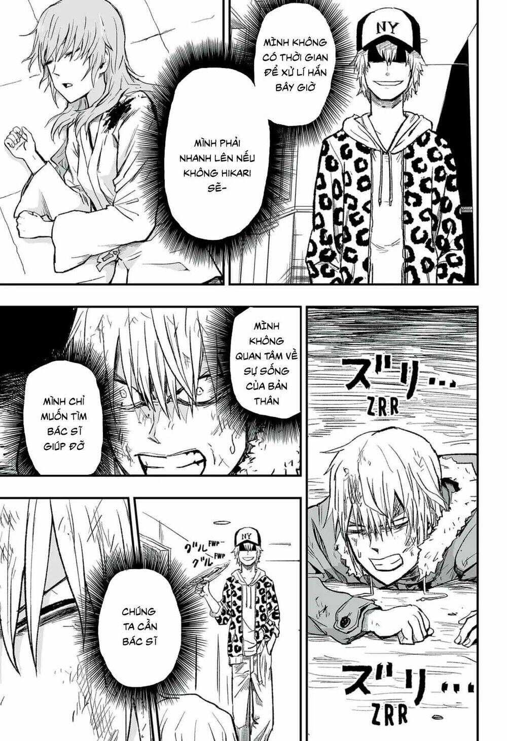 zombie king chapter 4.2 6