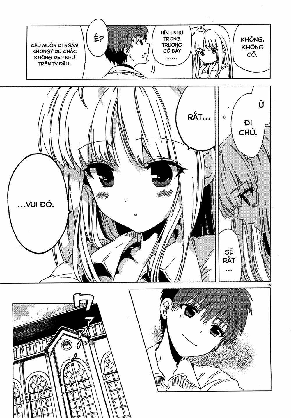 absolute duo chapter 4 16