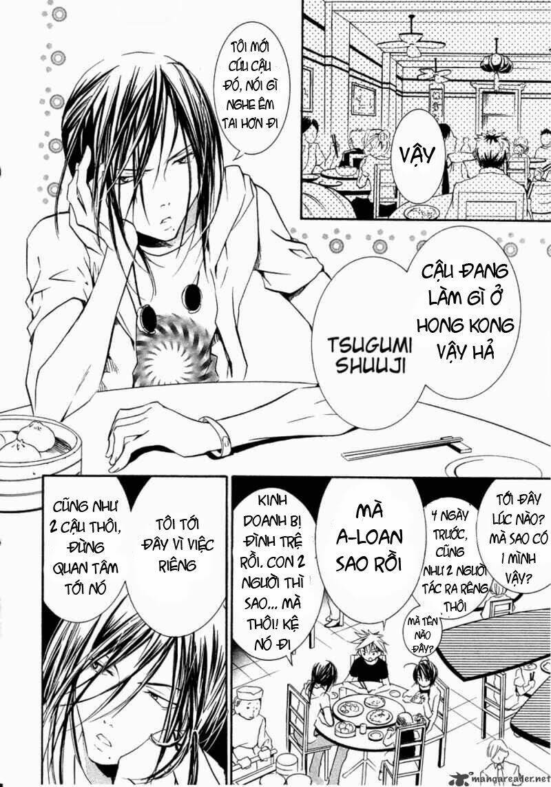 zombie-loan chapter 54 18