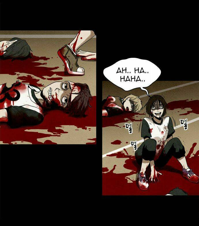 infectee chapter 3 25