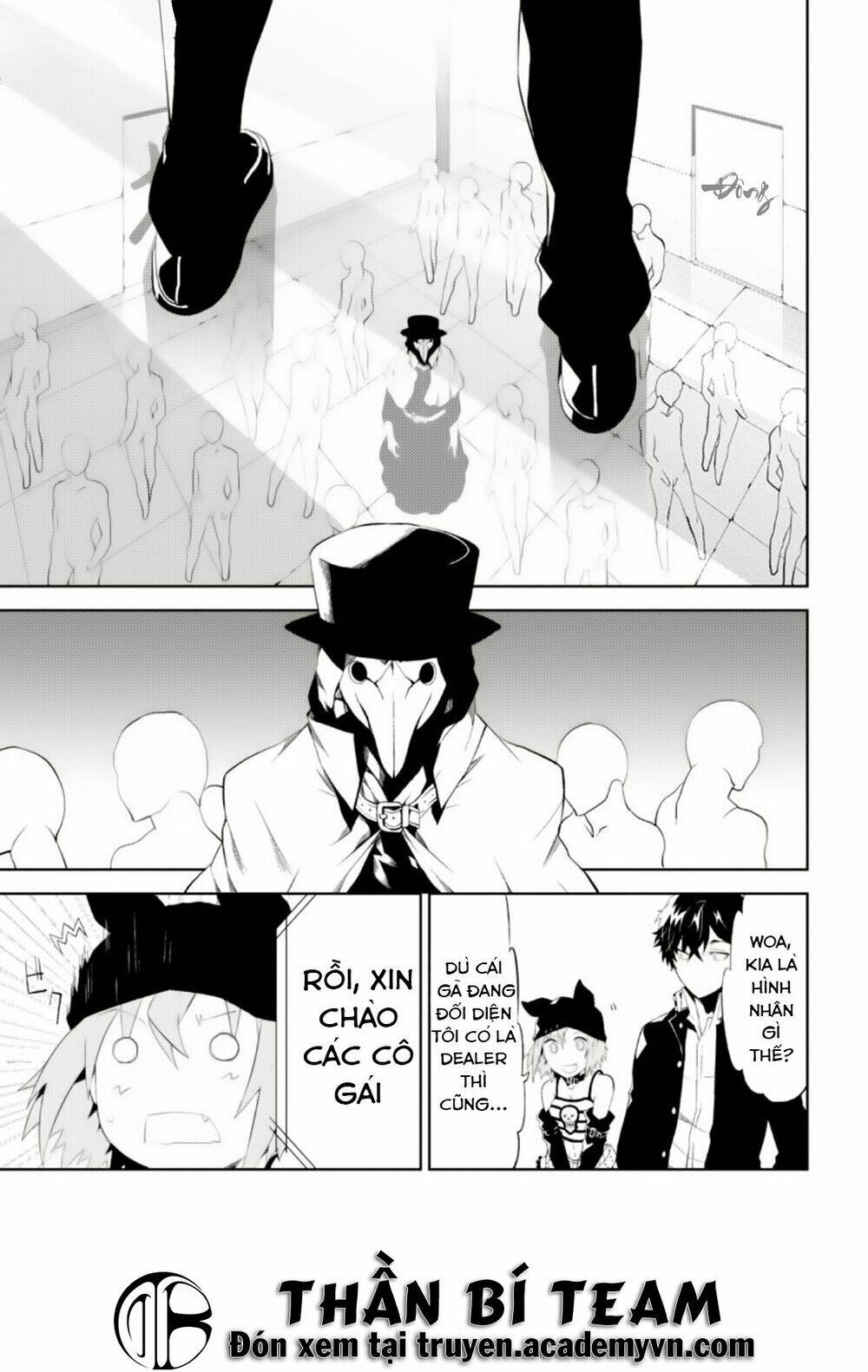 rengoku deadroll chapter 6 41