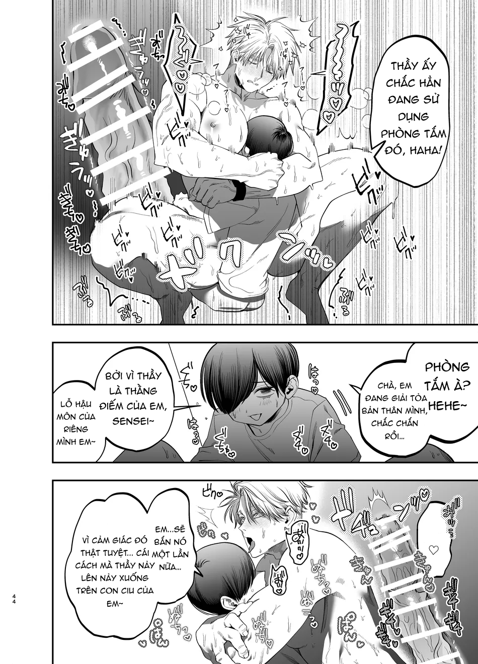 mực nướng cồn chapter 29 8