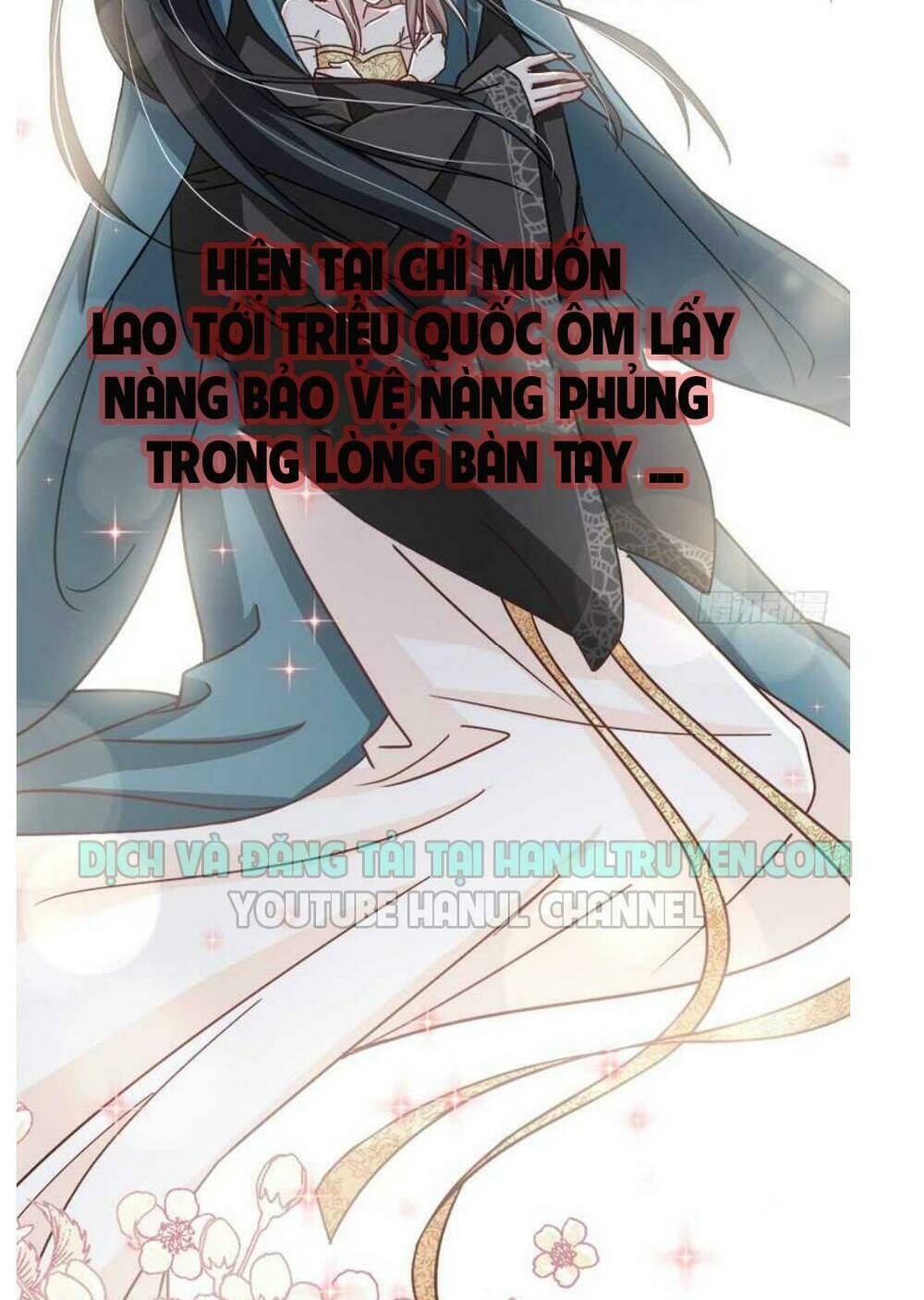 thiên hạ đệ nhất sủng phi chapter 69.1 5