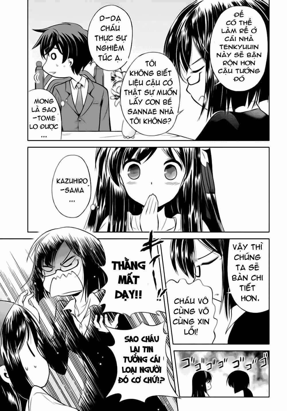 shurabara! chapter 5 19