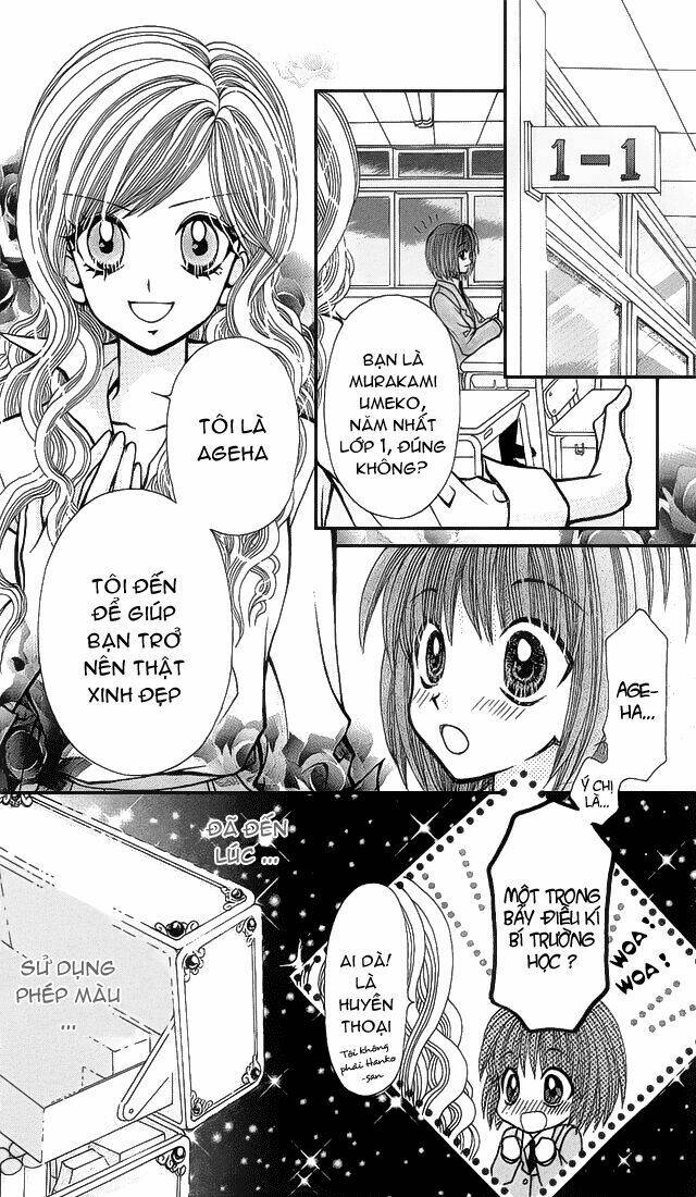 ageha 100% chapter 3.5 9