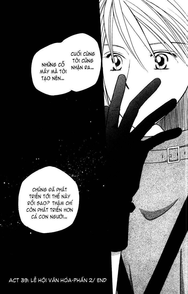 kare kano hajimemashita chapter 39 31