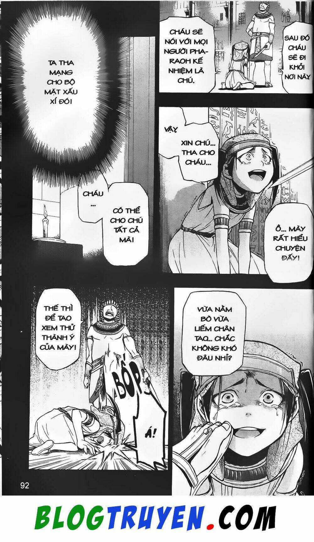 emma đến từ địa phủ chapter 6 20