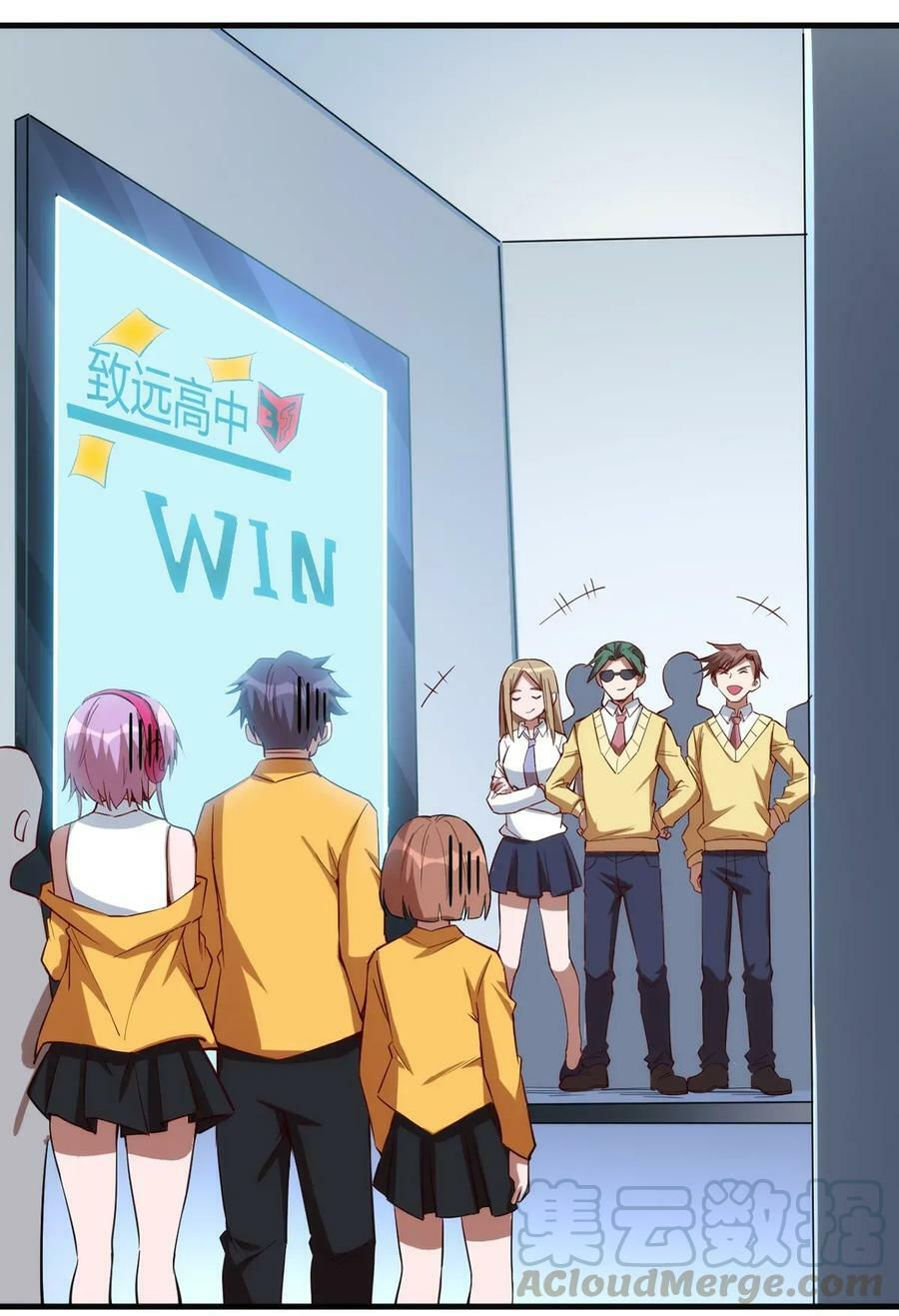 thánh đường chi thành chapter 36 32