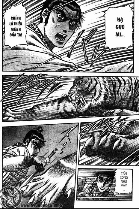 chú bé rồng - ryuuroden chapter 202 15