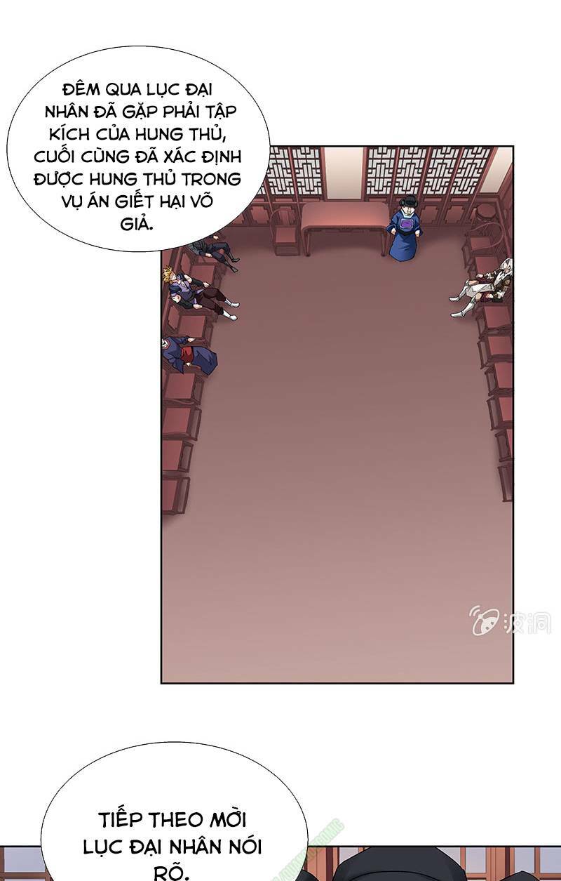 thần thương dị yêu lục chapter 25 16