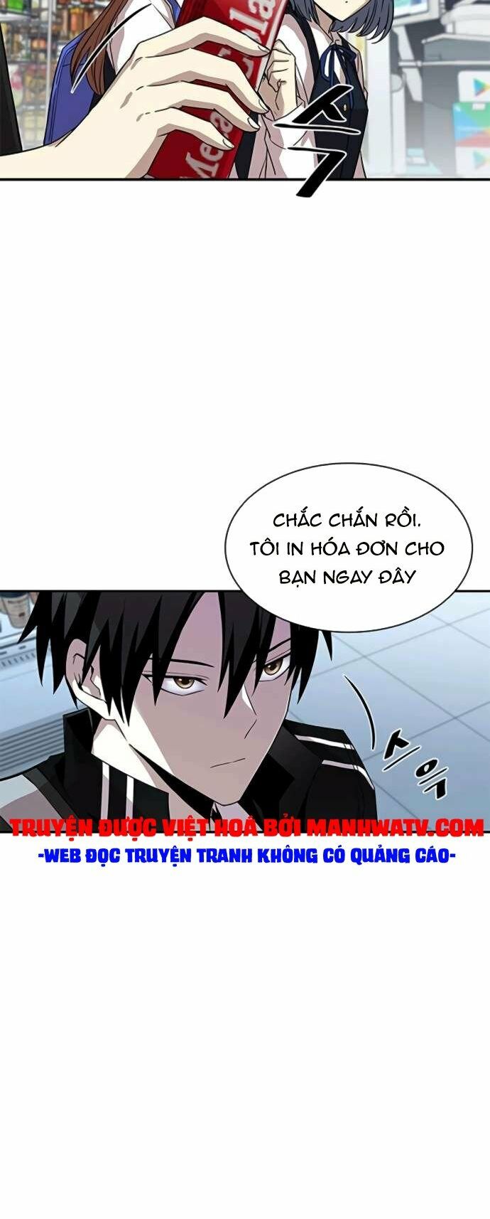 chuyển sinh thành ác nhân chapter 18 44