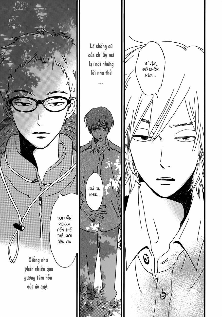 natsuyuki rendez-vous chapter 21 14