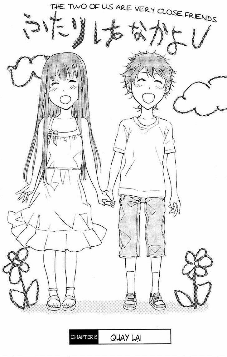 kono kanojo wa fiction desu chapter 8 2