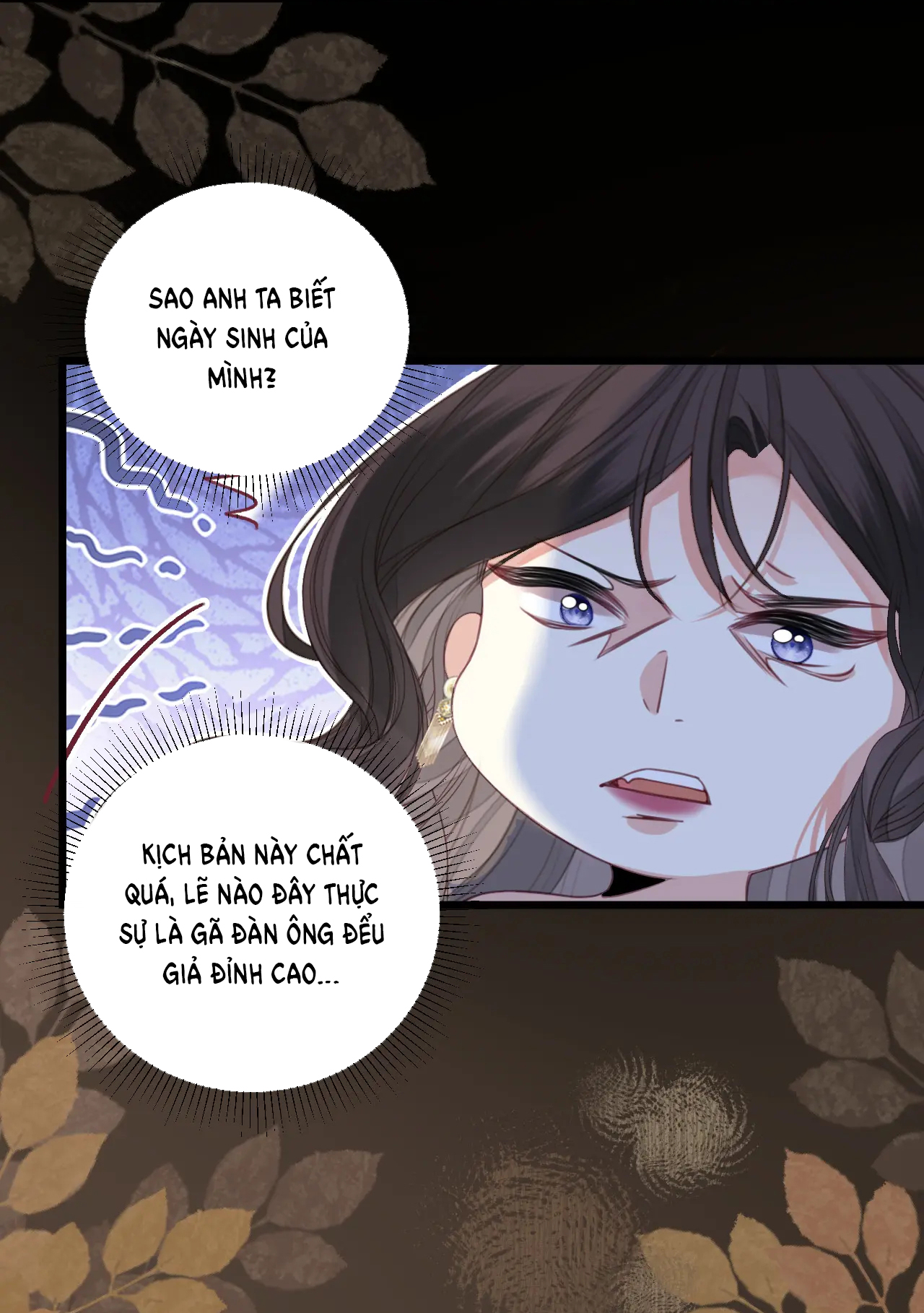 ngày mai cũng thích anh chapter 1 25