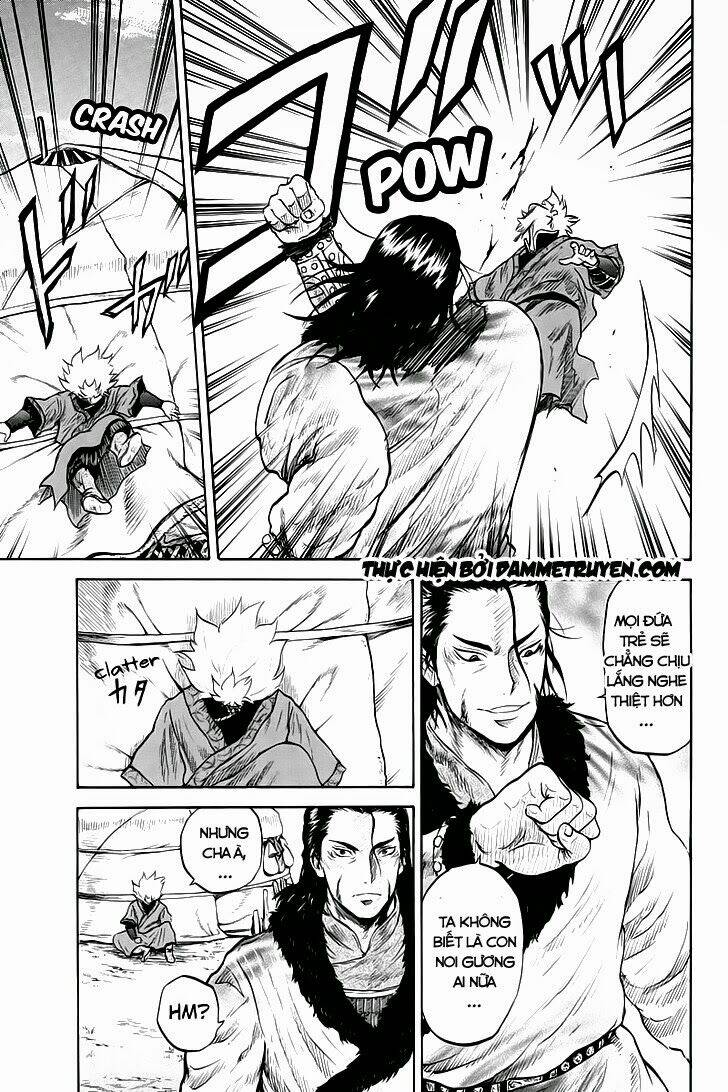 horizon chapter 26 7