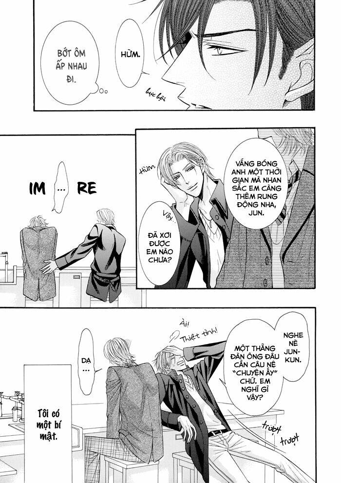 tsuki ni hoero chapter 7 8