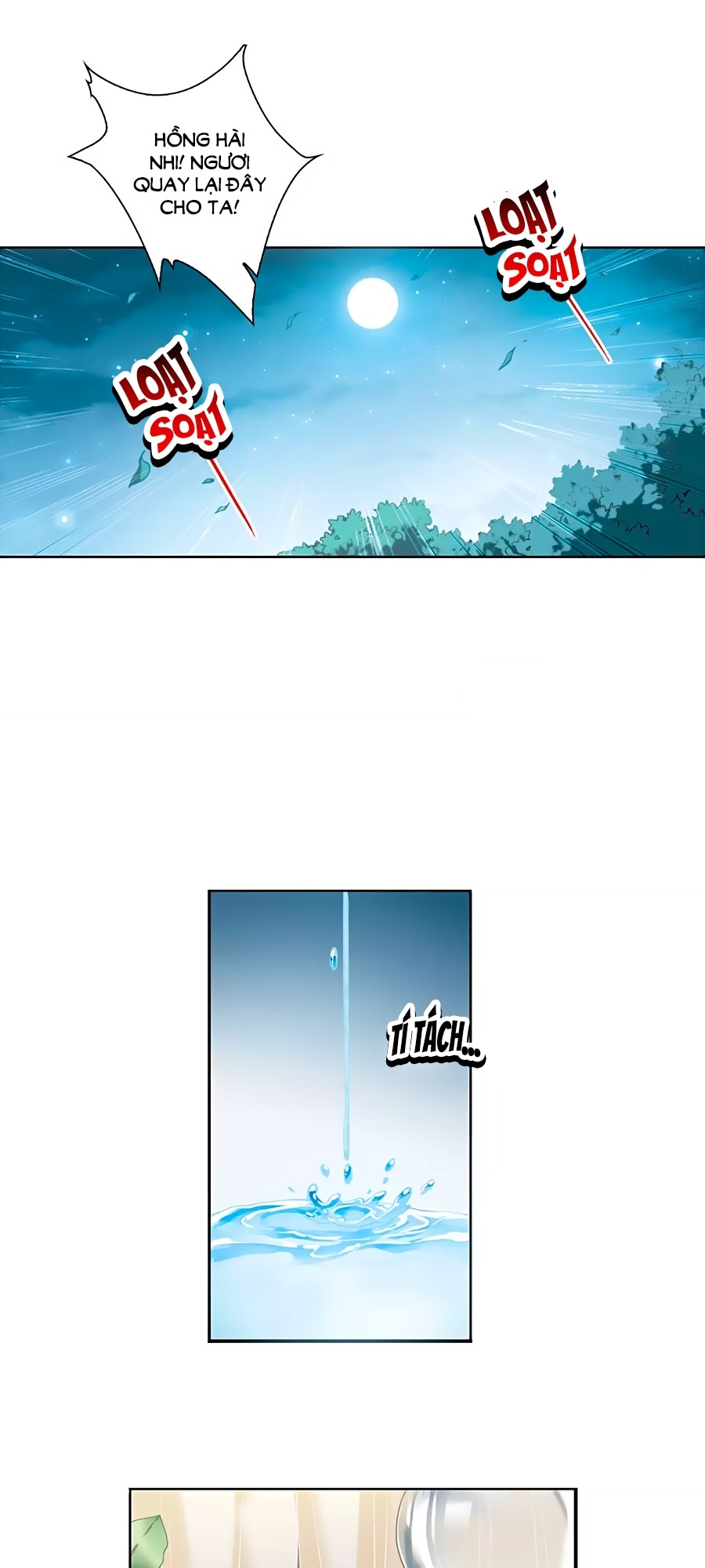 tam nhãn hao thiên lục chapter 289.2 7