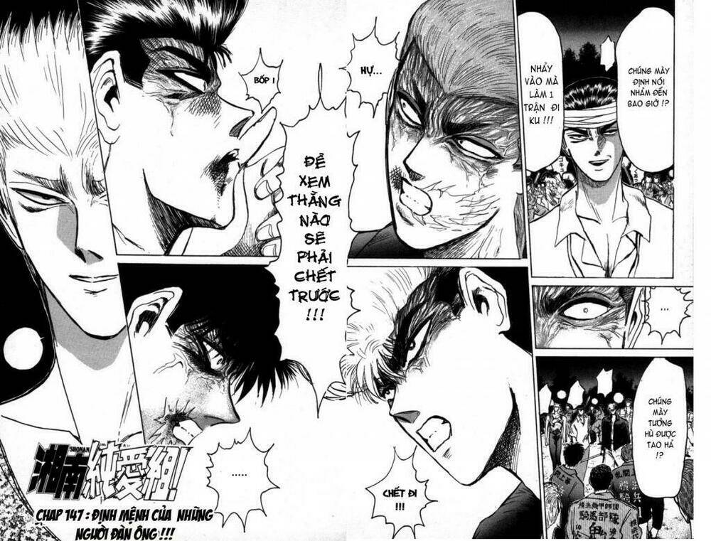 shonan junai gumi chapter 147 3