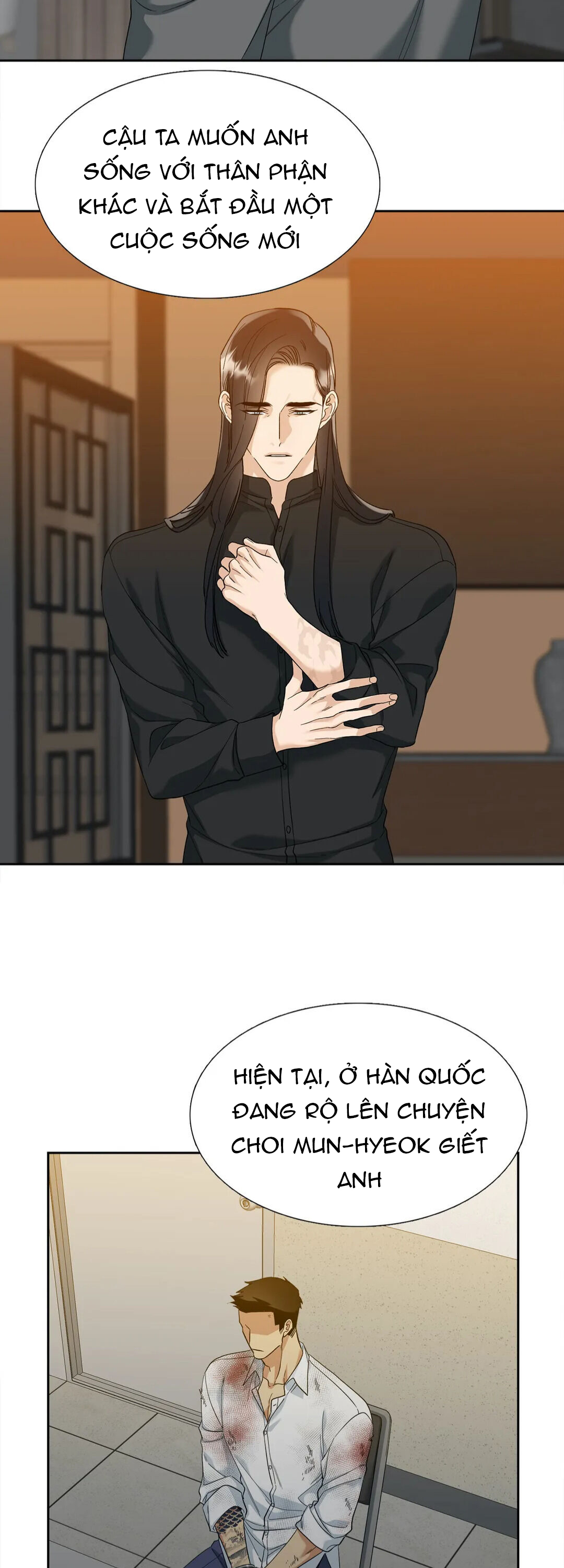 xúc cảm điên cuồng chapter 58.2 6