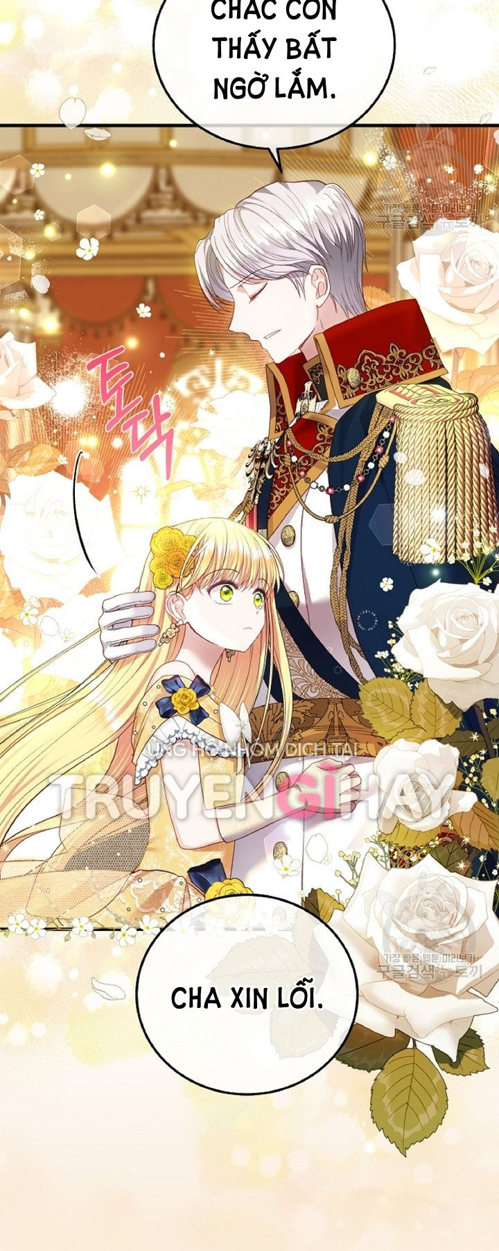 trở thành vợ thái tử quái vật chapter 56.2 28