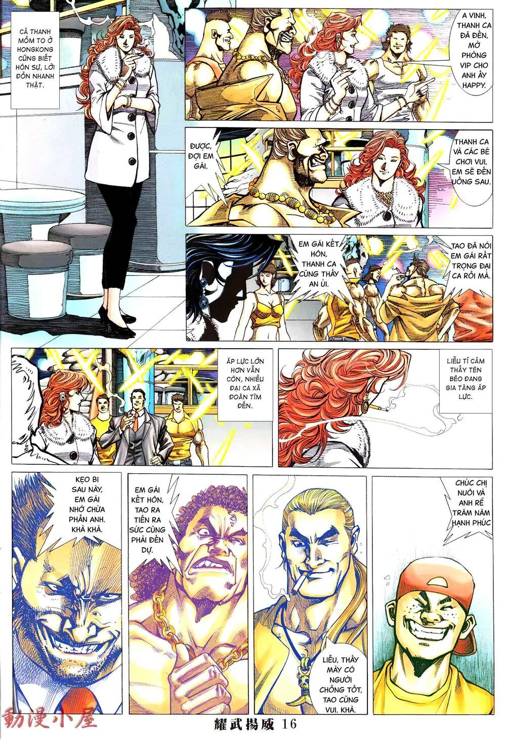 diệu võ dương oai chapter 390 14