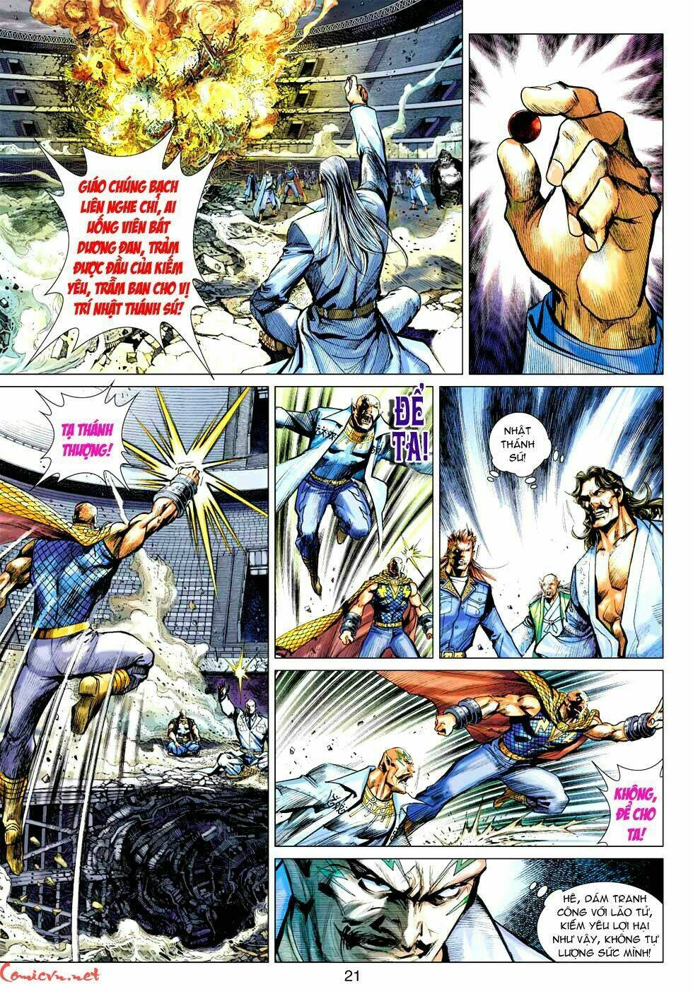 vương phong lôi 1 chapter 39 19