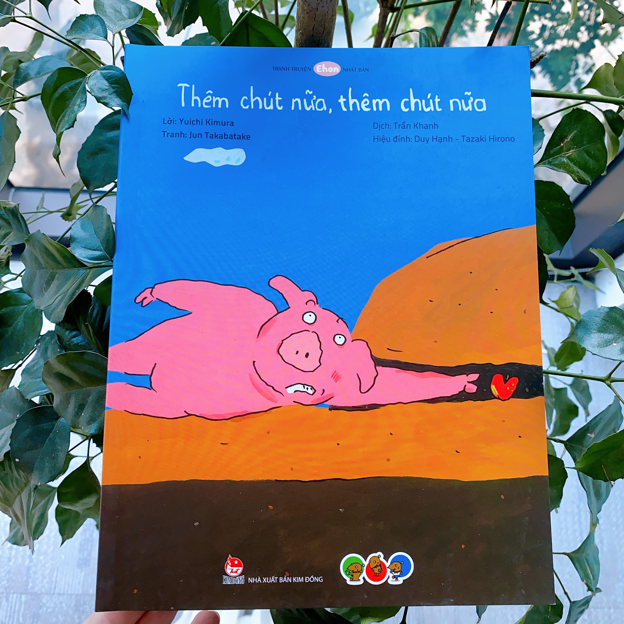 Ehon - Phát triển tư duy - Thêm chút nữa, thêm chút nữa - cho bé 3-6 tuổi