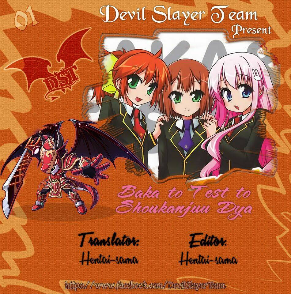 baka to test to shoukanjuu dya chapter 1 2