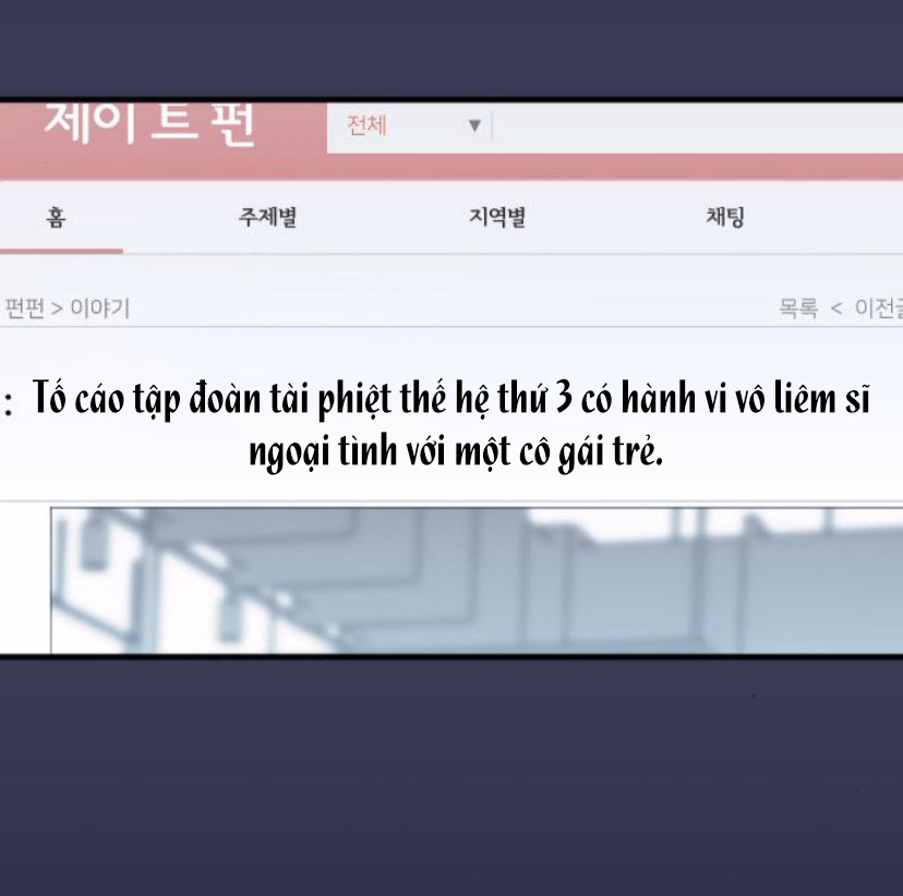 cô đi mà lấy chồng tôi chapter 35.1 8