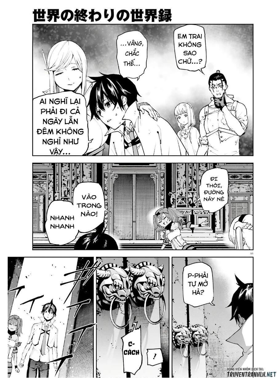 sekai no owari to yoakemae chapter 46 12