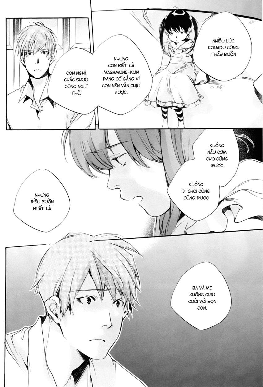 my girl chapter 25 6