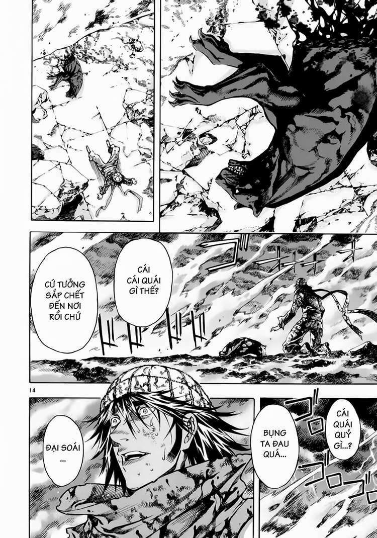 shin angyo onshi (tân ám hành ngự sử) chapter 78 12