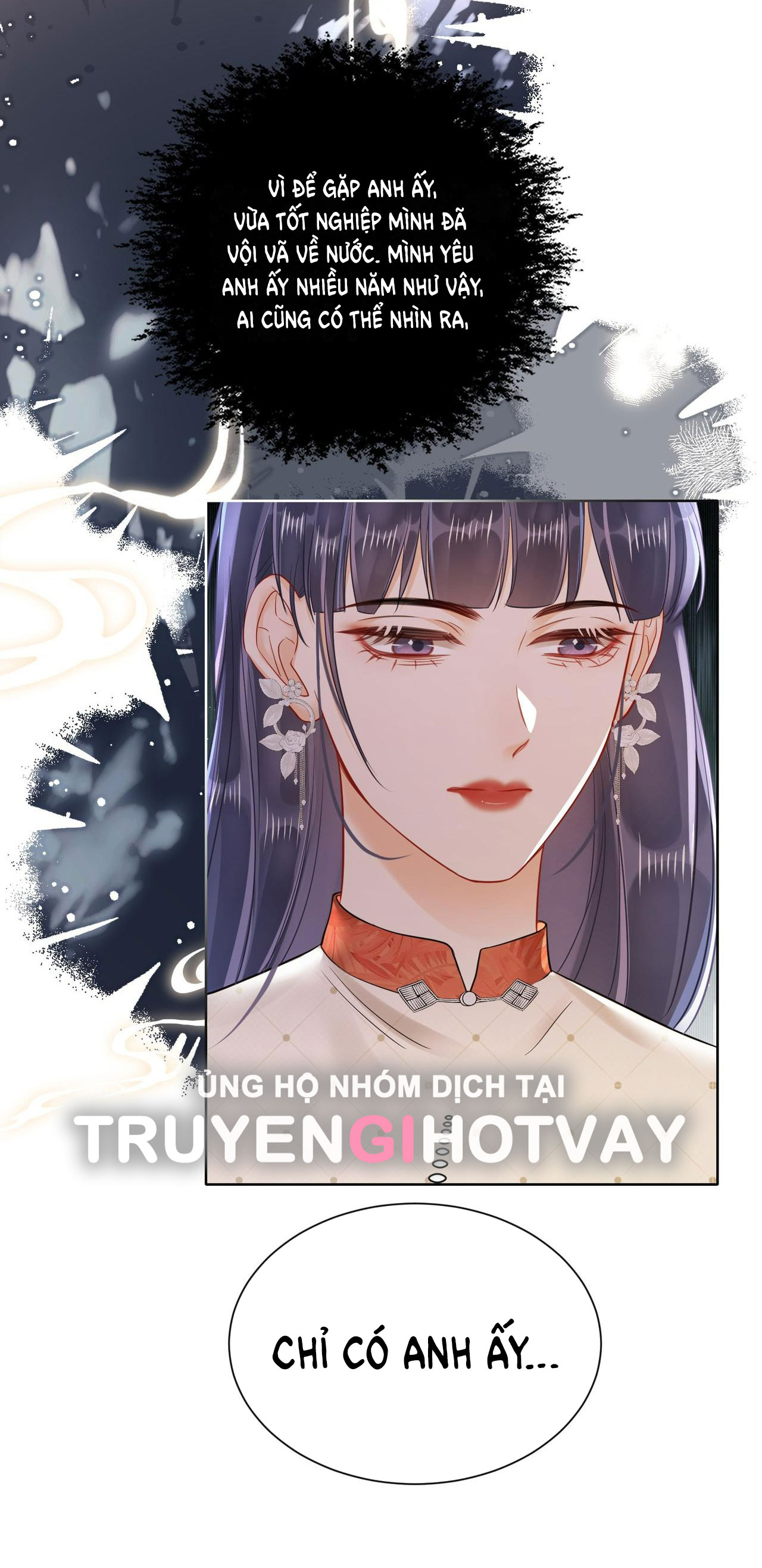 hôn nhân ngọt ngào đến tận xương chapter 16.1 10