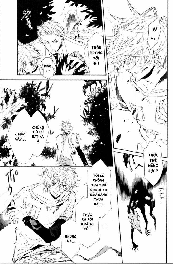 karneval chapter 10 25