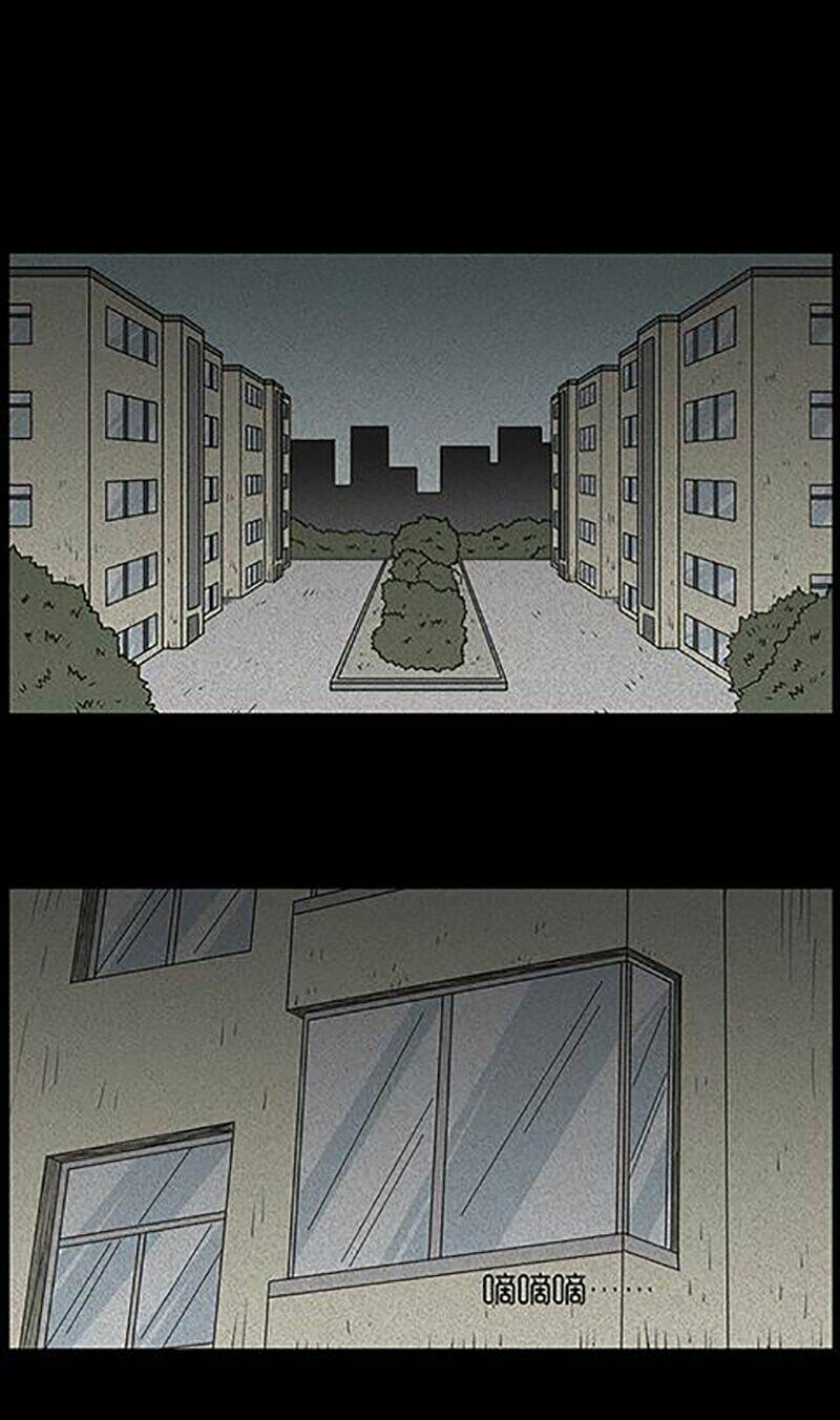 kinh dị đêm khuya chapter 32 18