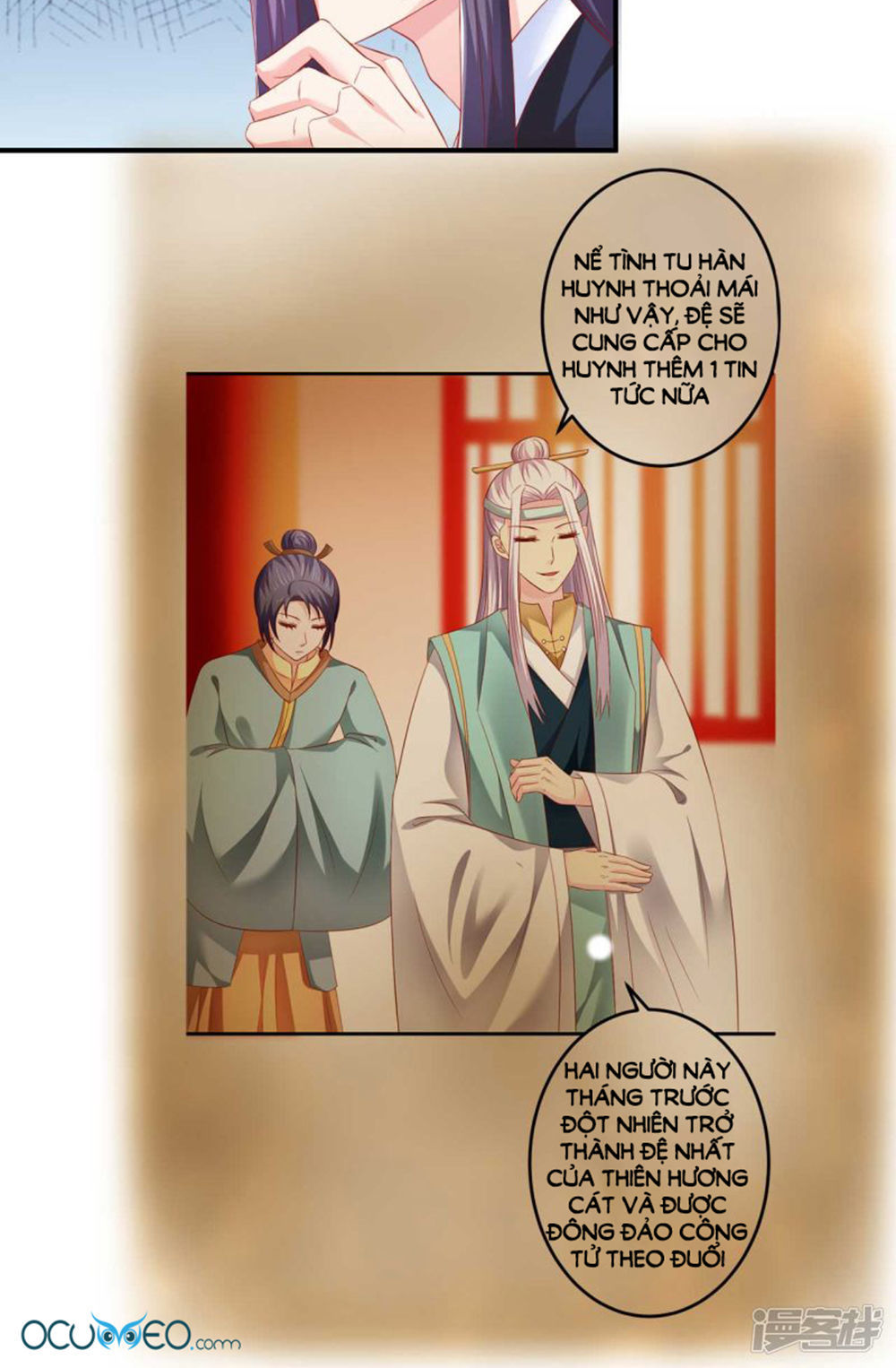 từ đây vương gia không thượng triều sớm chapter 55 17