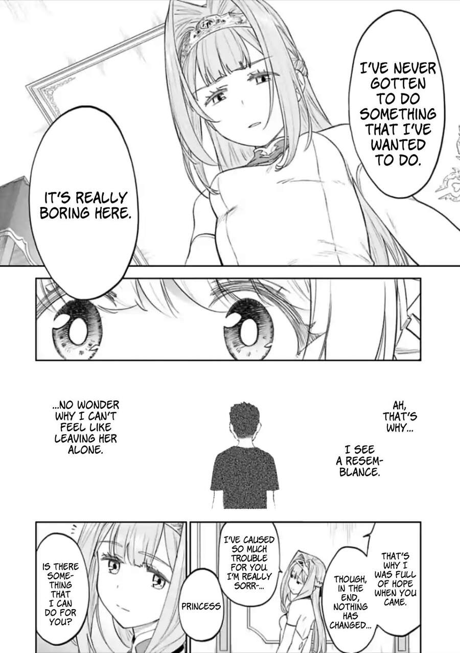 fantasy bishoujo juniku ojisan to [manga] chapter 48 12